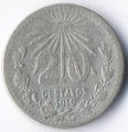 Мексика 20 сентаво 1919 год