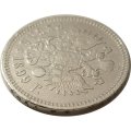 1 рубль 1899 год (** две звезды) Николай II (1894—1917) - VF+