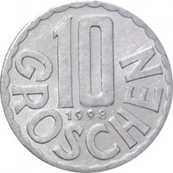 Австрия 10 грошей 1998 год