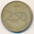 Ливан 250 ливров 1995 год