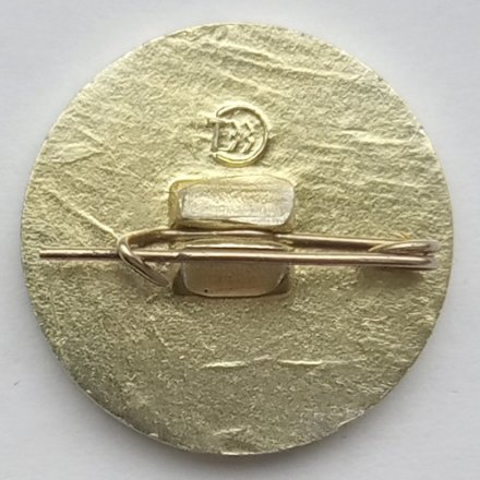 Значок Предприятие НПО Тулачермет. Металлургия