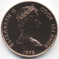 Острова Кука 2 цента 1975 год - Ананасы