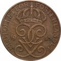 Швеция 5 эре 1933 год