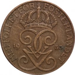 Швеция 5 эре 1933 год