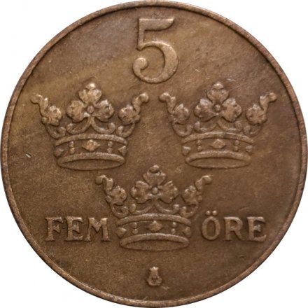 Швеция 5 эре 1933 год
