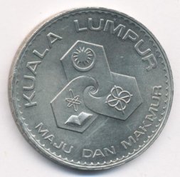 Малайзия 1 ринггит 1972 год