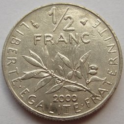 Франция 1/2 франка 2000 год