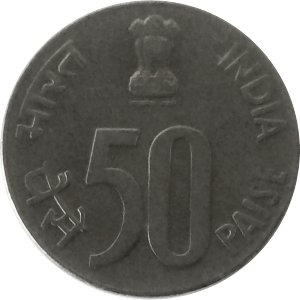 Индия 50 пайс 2001 год - Отметка монетного двора: ° - Ноида