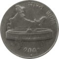 Индия 50 пайс 2001 год - Отметка монетного двора: ° - Ноида