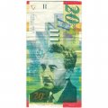 Израиль 20 новых шекелей 2008 год - Портрет Моше Шаретта - VF