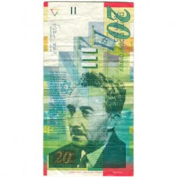 Израиль 20 новых шекелей 2008 год - Портрет Моше Шаретта - VF