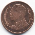 Таиланд 50 сатанг 2008 год (медный цвет)