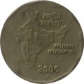 Индия 2 рупии 2000 год - Национальная интеграция (&quot;°&quot; - Ноида)