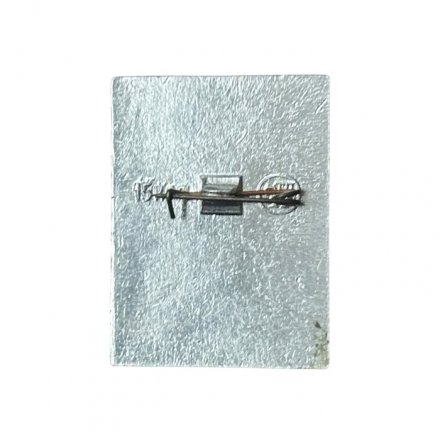 Значок Москва. Рабочий и колхозница