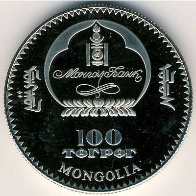 Монголия 100 тугриков 2003 год