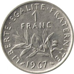 Франция 1 франк 1967 год