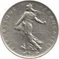 Франция 1 франк 1967 год