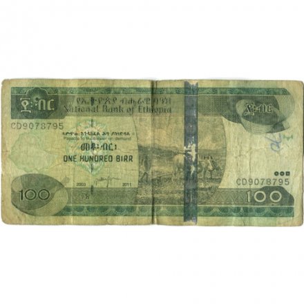 Эфиопия 100 быр 2011 год - Мужчина с микроскопом - VG