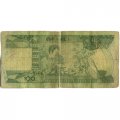 Эфиопия 100 быр 2011 год - Мужчина с микроскопом - VG
