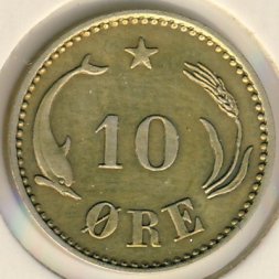 Дания 10 эре 1889 год