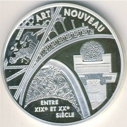 Франция 6.55957 франков 2000 год