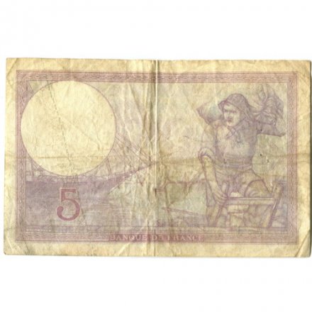 Франция 5 франков 1940 год - F