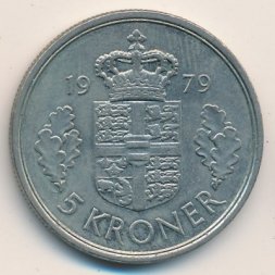 Дания 5 крон 1979 год