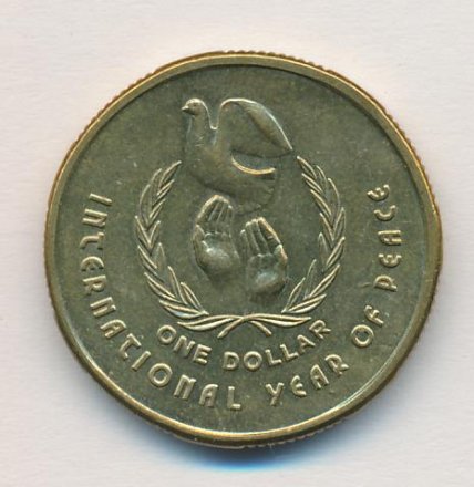 Австралия 1 доллар 1986 год - Международный год мира