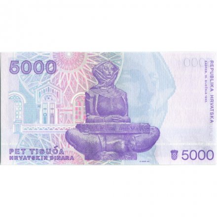 Хорватия 5000 динаров 1992 год - Руджер Иосип Бошкович. Скульптура Ивана Мештровича - UNC