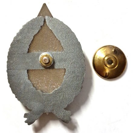 Знак (ромб) БГТУ. Военмех, винтовой