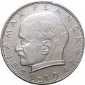 ФРГ 2 марки 1958 год (F) - Макс Планк