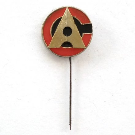 Значок Металлургический Комбинат Азовсталь