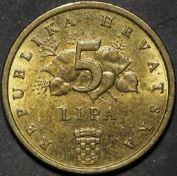 Монета Хорватия 5 лип 2005 год - Дубовая ветвь с желудями