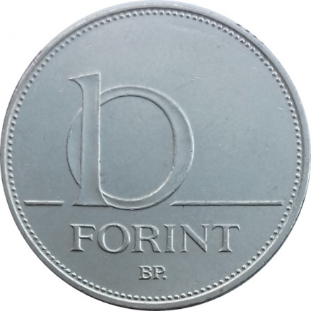 Венгрия 10 форинтов 2015 год