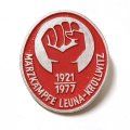Значок Marzkampfe Leuna Krollwitz. 1921-1977 Мартовское Восстание в Леуне