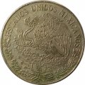 Мексика 1 песо 1972 год - Хосе Мария Морелос