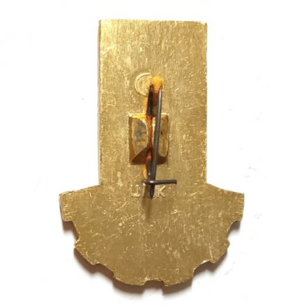 Значок Кемерово. Уголь