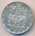 Чехия 200 крон 2000 год - Зденек Фибих