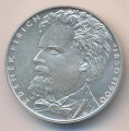 Чехия 200 крон 2000 год - Зденек Фибих