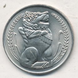 Сингапур 1 доллар 1979 год