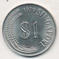 Сингапур 1 доллар 1979 год