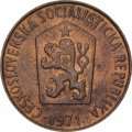Чехословакия 50 геллеров 1971 год