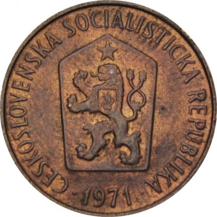 Чехословакия 50 геллеров 1971 год