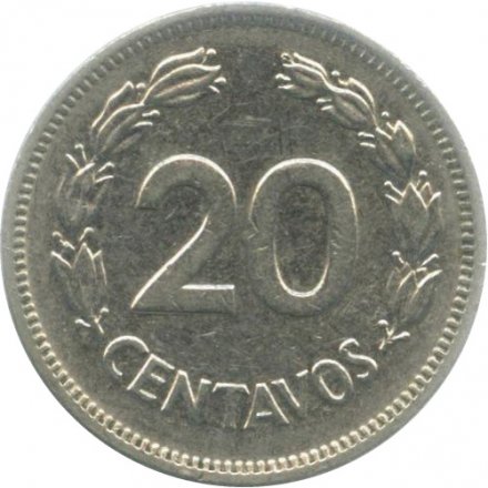 Эквадор 20 сентаво 1978 год