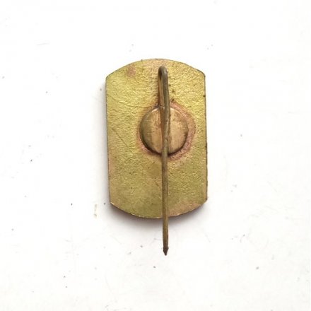 Значок-иголка Peipsi. Пейпси Чудское озеро Эстонская ССР