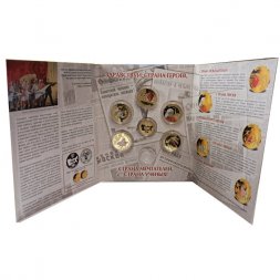 Набор из 6 медалей "Страна победителей". Императорский Монетный Двор (в альбоме)