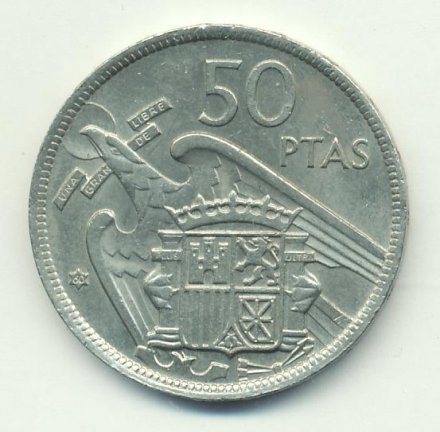 Испания 50 песет 1957 год - Франсиско Франко (60 внутри звезды)