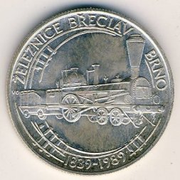 Чехословакия 50 крон 1989 год