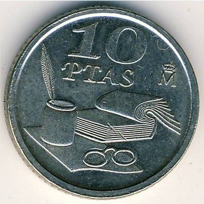 Испания 10 песет 1995 год