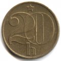 Чехословакия 20 геллеров 1990 год